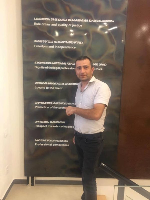 დავით ახალაური ქ.თელავი